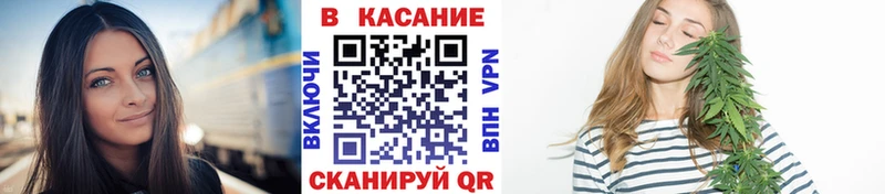 Наркошоп купить СК  Кокаин  МЕФ  МАРИХУАНА  Боготол