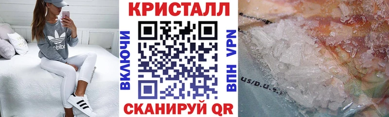 АМФ VHQ  Купить где  Боготол 