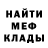 Кетамин VHQ Mariya Ayupova