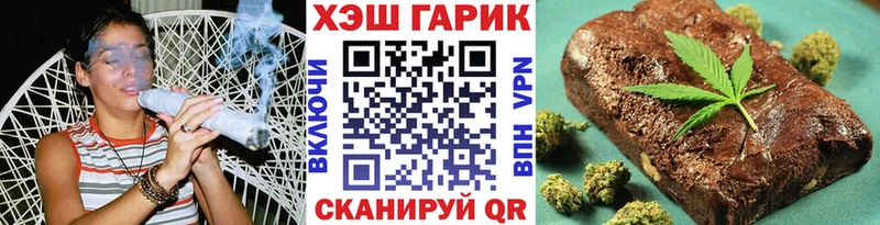 Купить где  Боготол  ГАШ AMNESIA HAZE 