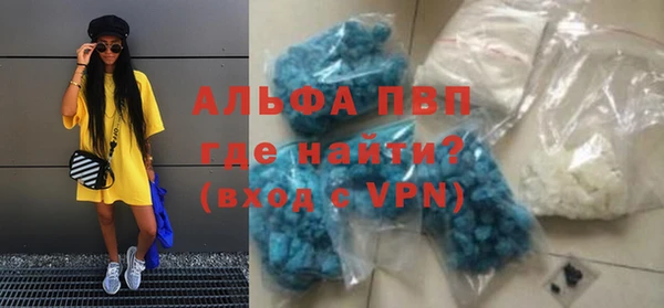 гидра Верхнеуральск