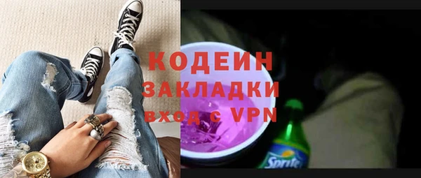 ешки Верхний Тагил