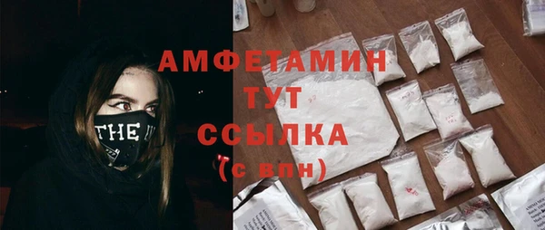 ешки Верхний Тагил