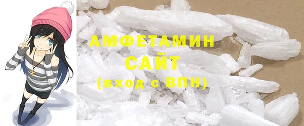 ешки Верхний Тагил