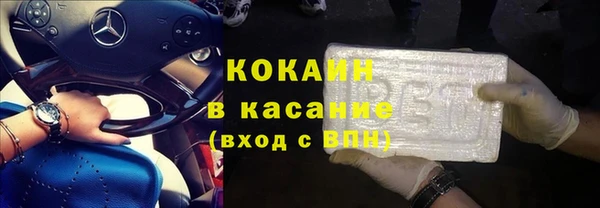 гидра Верхнеуральск