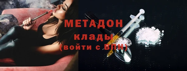 ешки Верхний Тагил