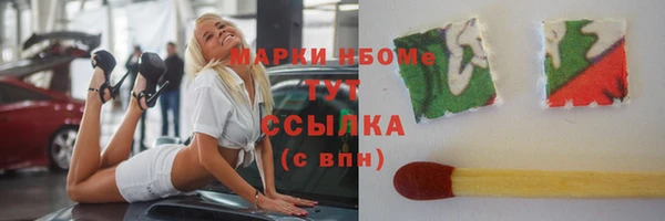 гидра Верхнеуральск