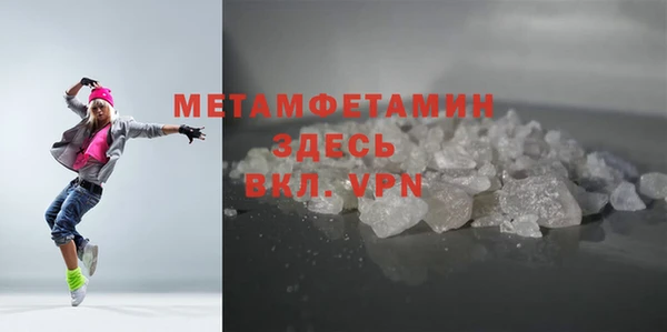 гидра Верхнеуральск