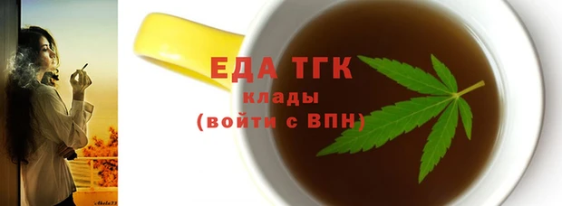 гидра Верхнеуральск