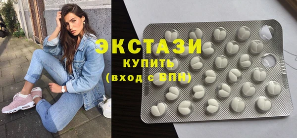 гидра Верхнеуральск