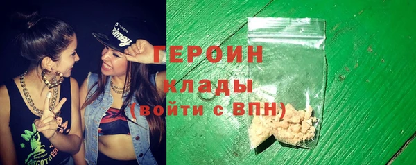 ешки Верхний Тагил