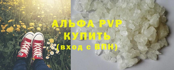 ешки Верхний Тагил