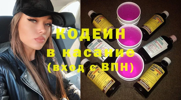 гидра Верхнеуральск