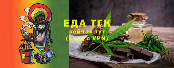 гидра Верхнеуральск