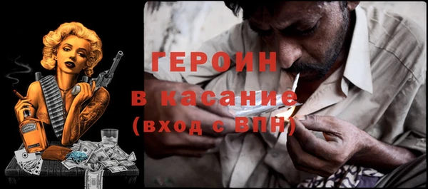 ешки Верхний Тагил