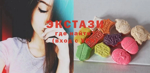 ешки Верхний Тагил