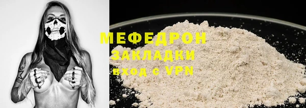 гидра Верхнеуральск