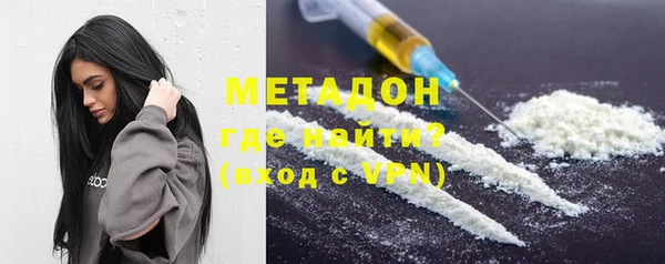 ешки Верхний Тагил