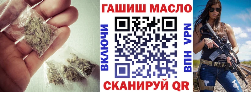 Купить закладки  Боготол  Дистиллят ТГК Wax 